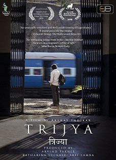 Portrait of Thomas Johnson.